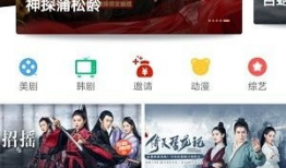 青苹果在线视频